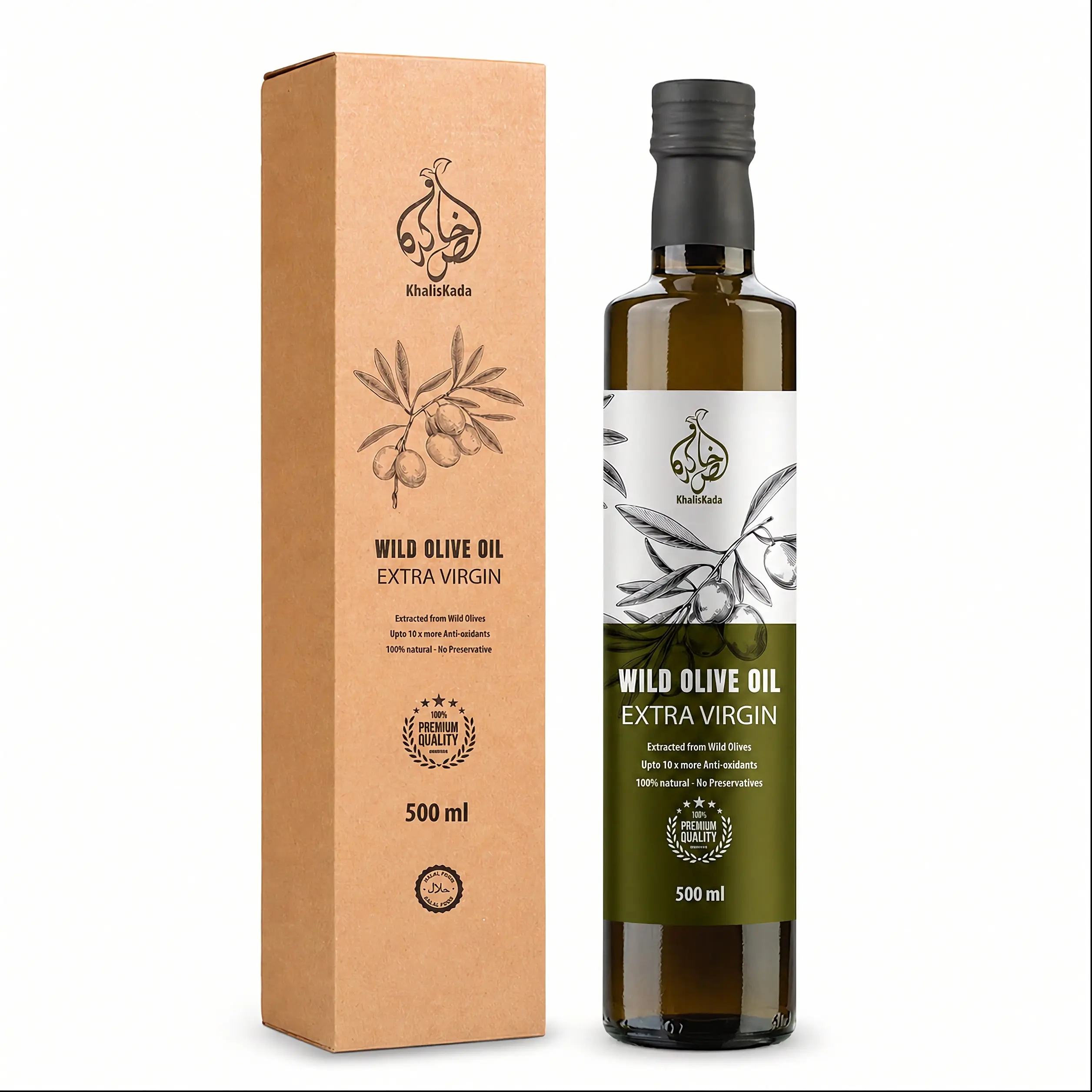Wild Olive Oil