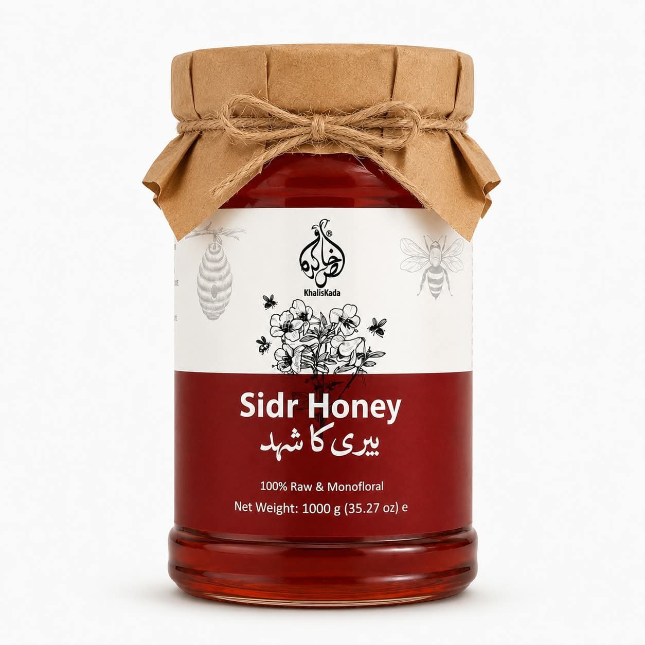 Organic Honey